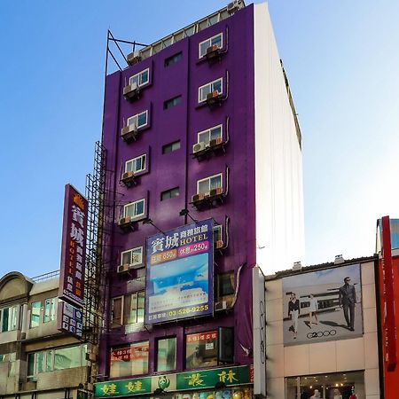 Bin Chen Business Hotel Hsinchu City Eksteriør billede