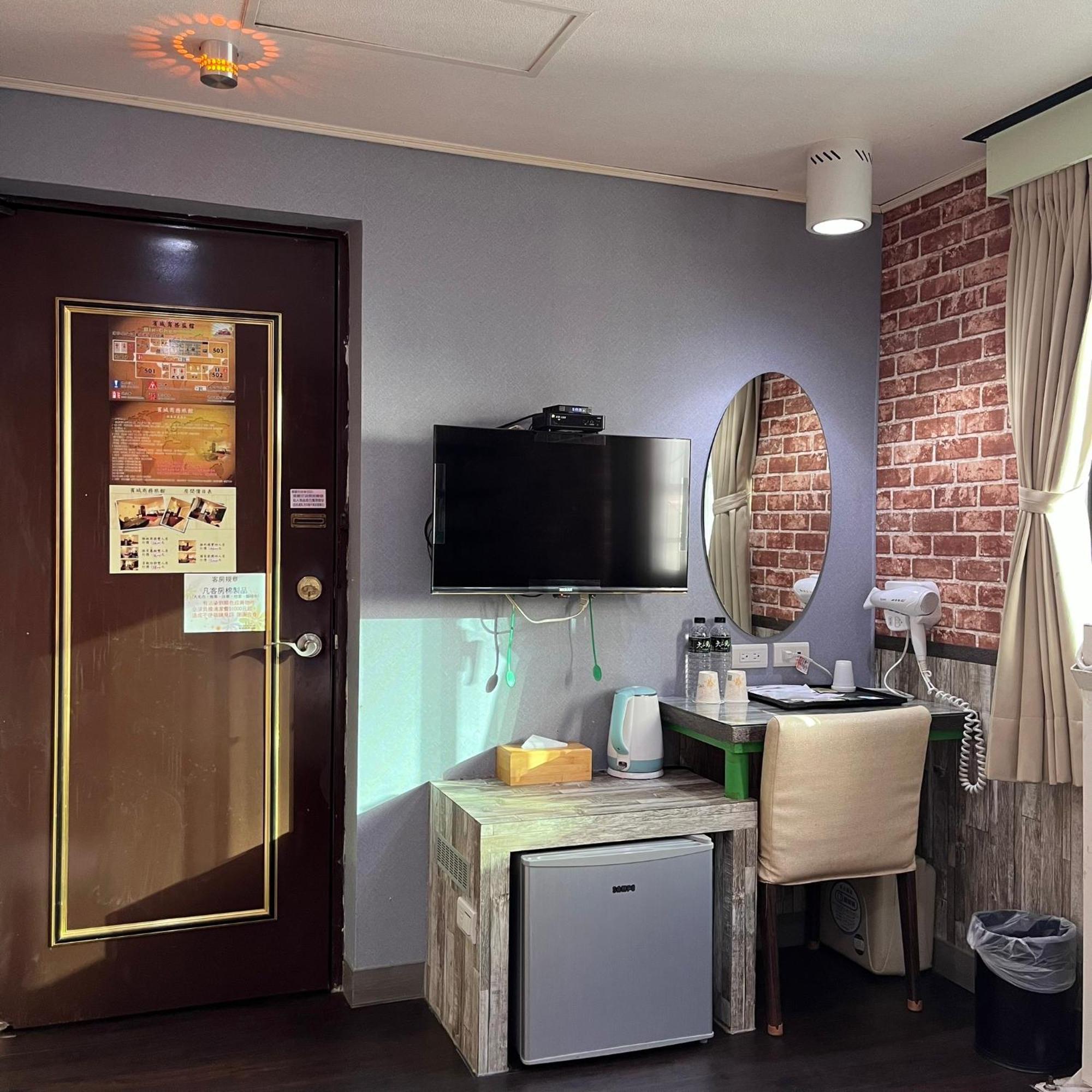 Bin Chen Business Hotel Hsinchu City Eksteriør billede